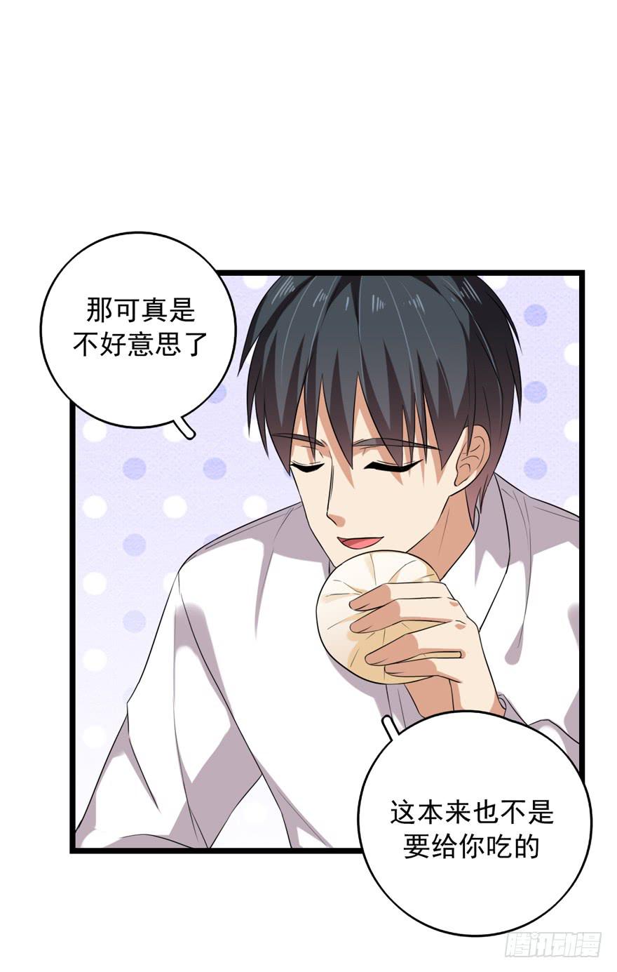 离间计32