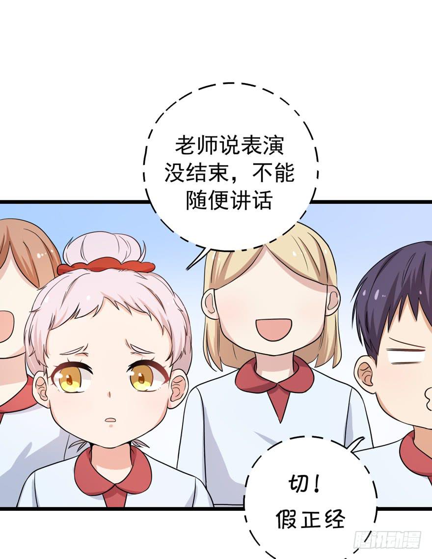 我真的看到了17