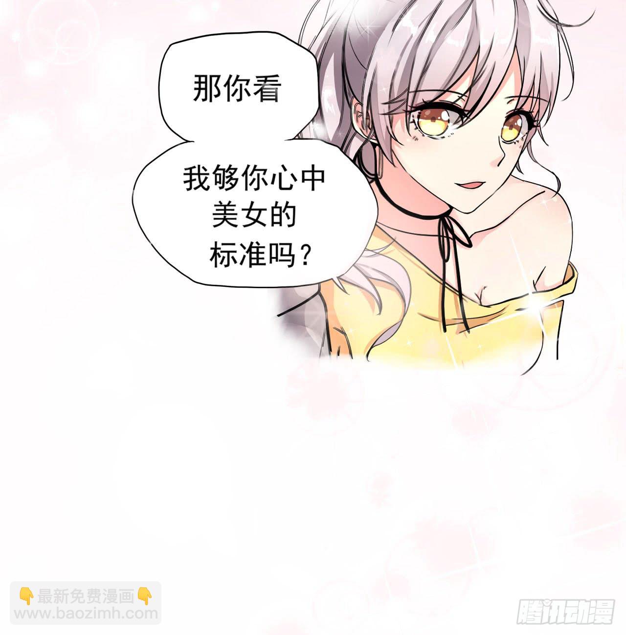 别怪我不客气45
