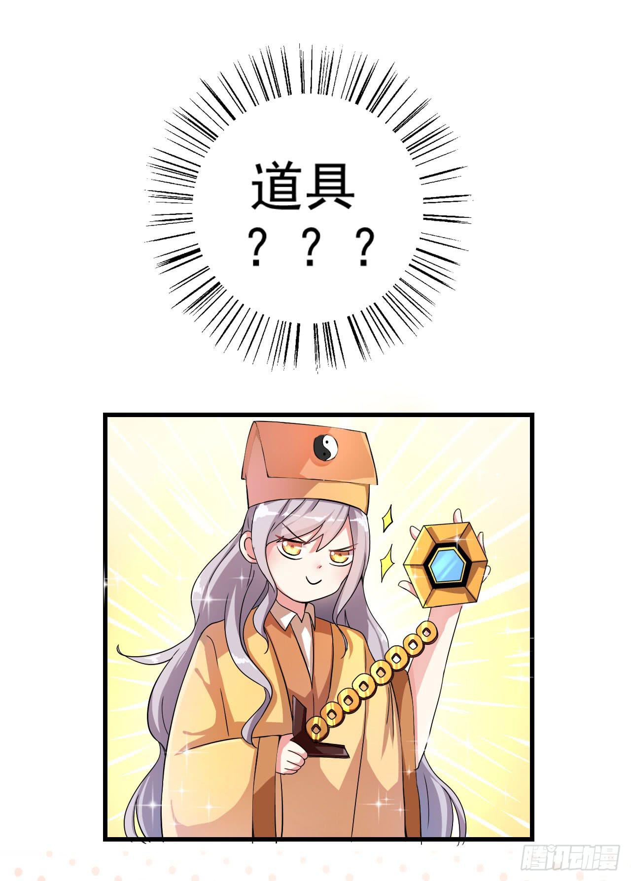 后遗症20