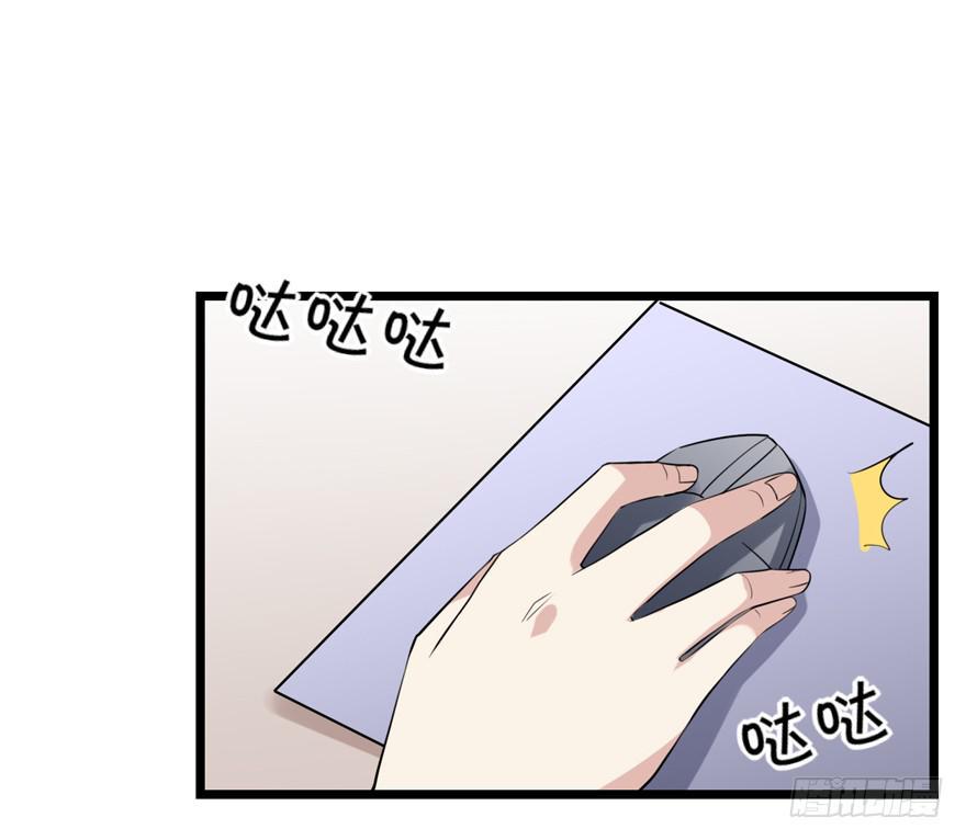 离间计5