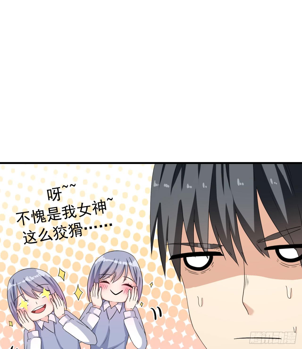 还往哪里跑8