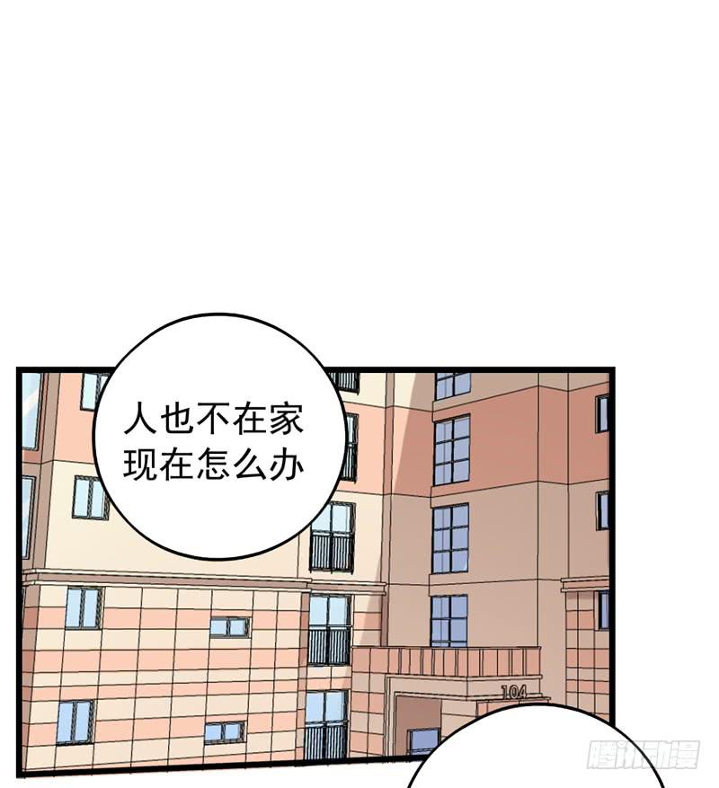关联16