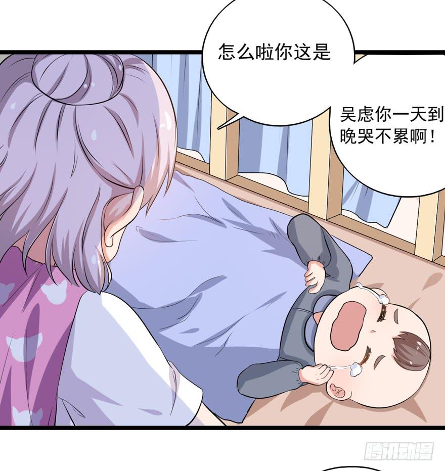 “特训”11