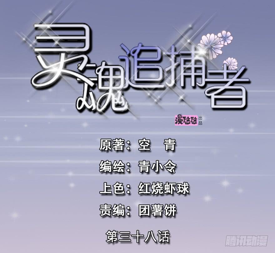 “特训”0
