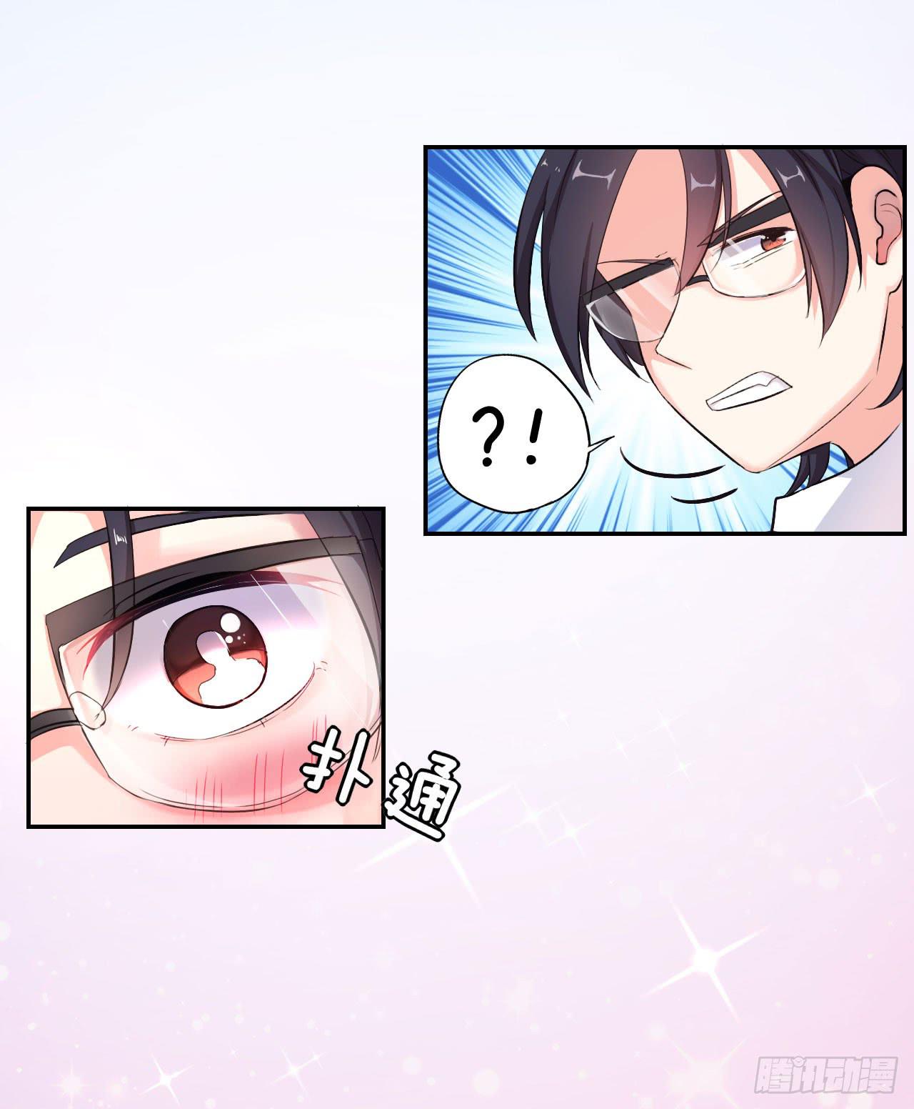 传说中的神算子25