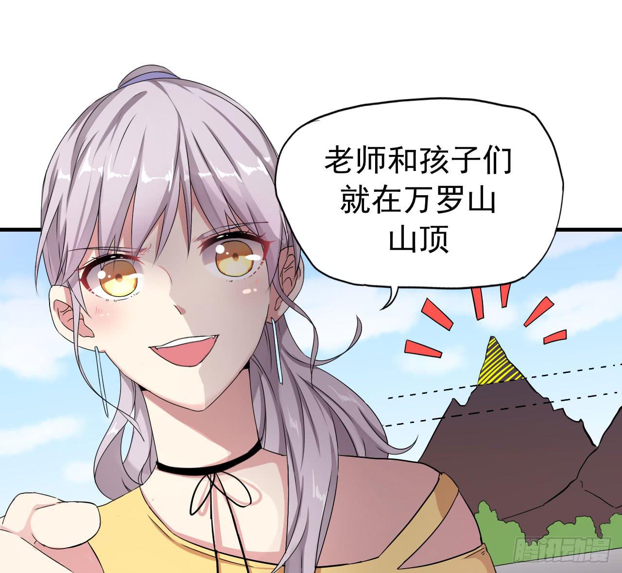 你心中的美女标准12