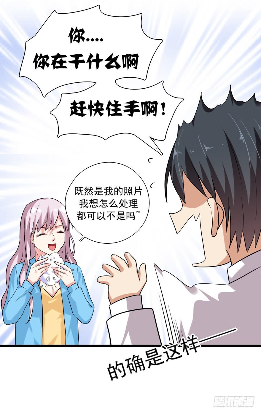 为人民服务50
