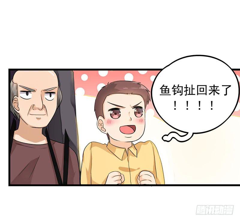 新案件开启14