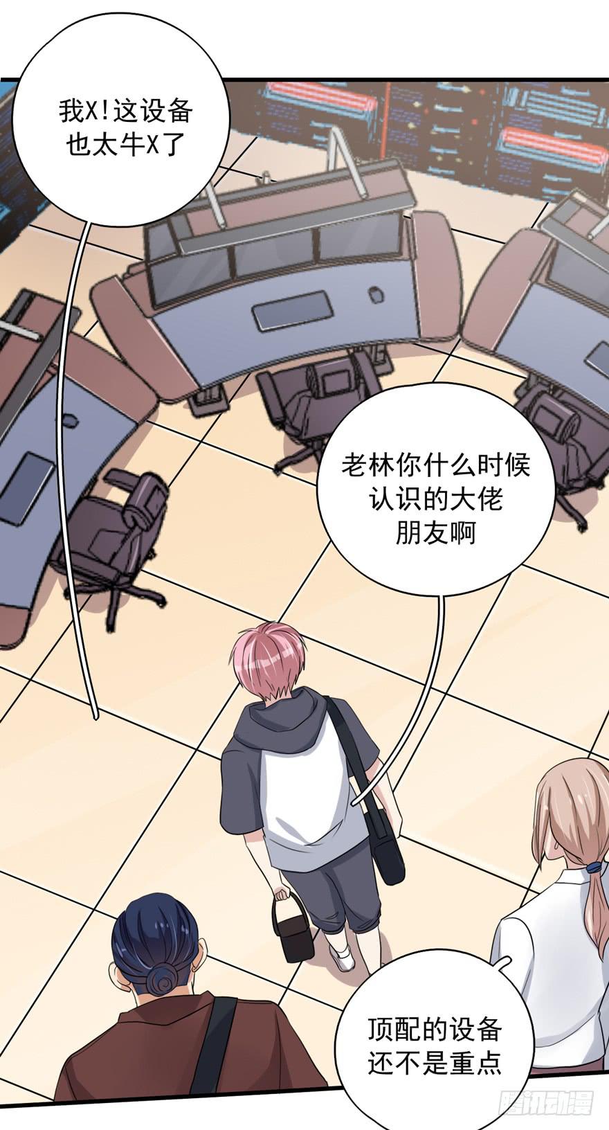 作战计划41