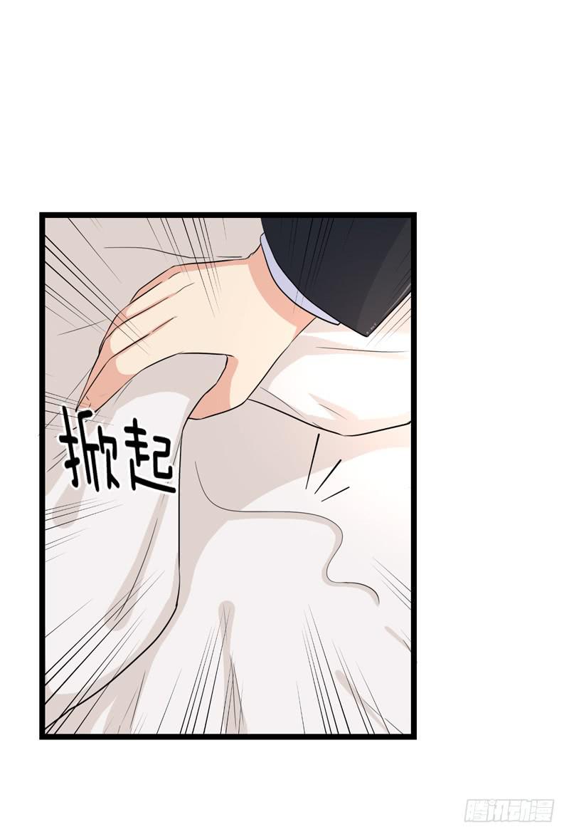 神算仙子重出江湖25