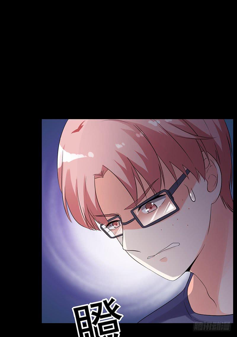 救命恩人9