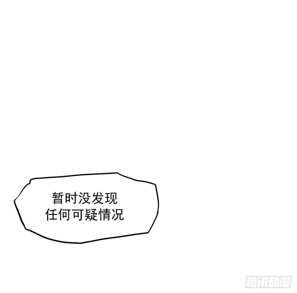 被俘虏的宋绾绾1