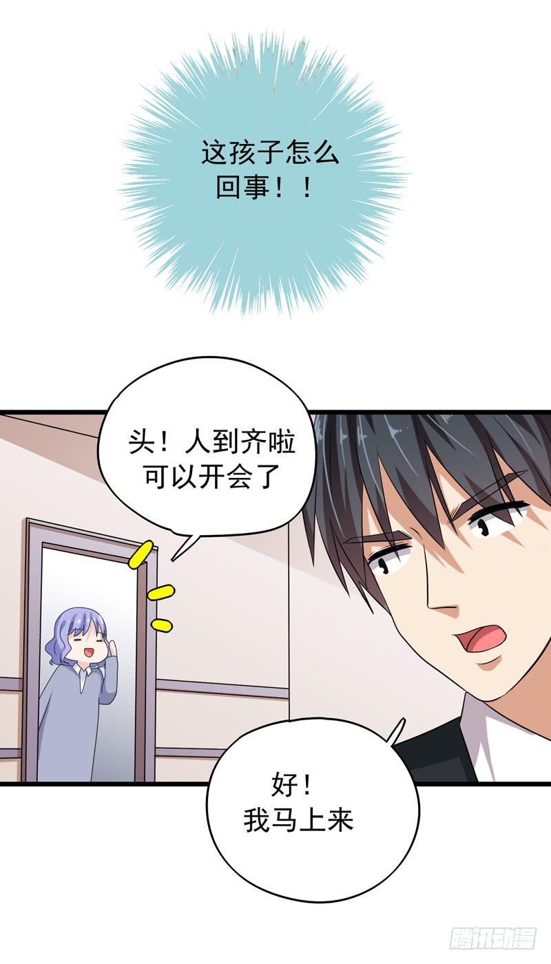 新的受害人42