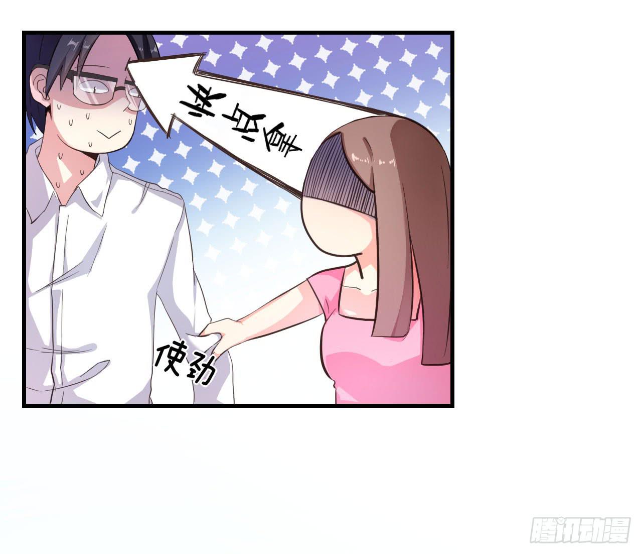 传说中的神算子40