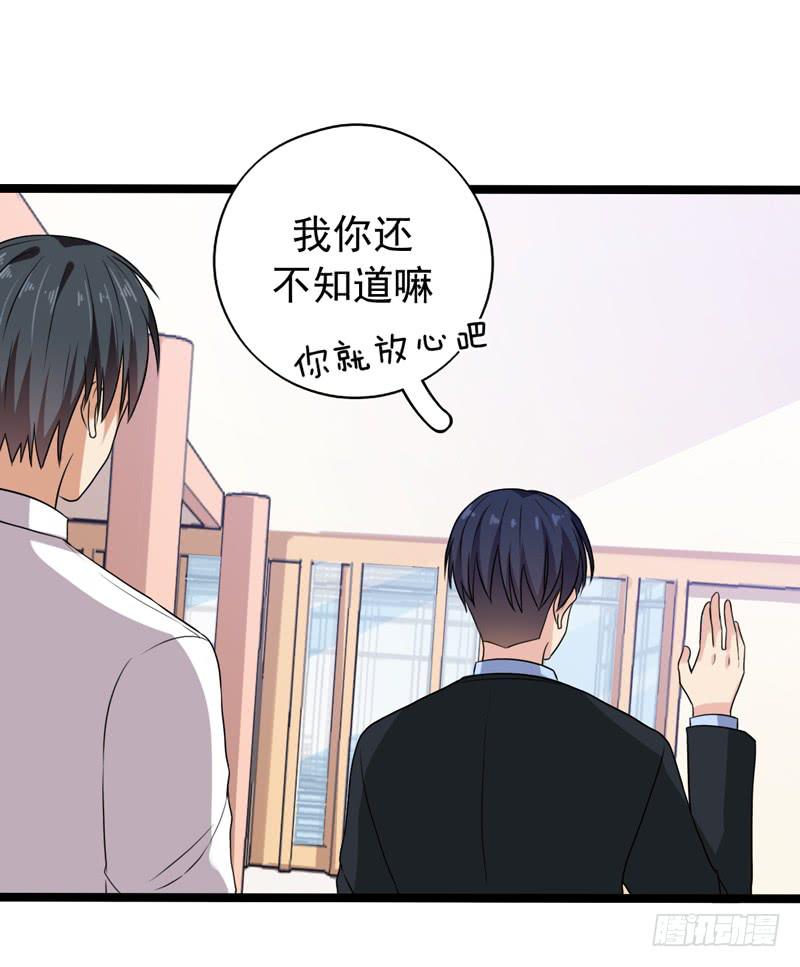 关联21