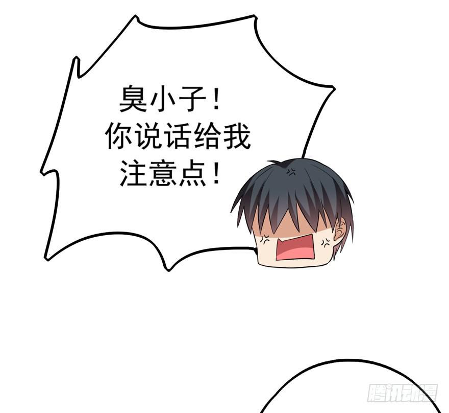 真的，假不了9