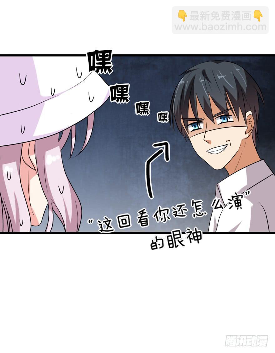 为人民服务16