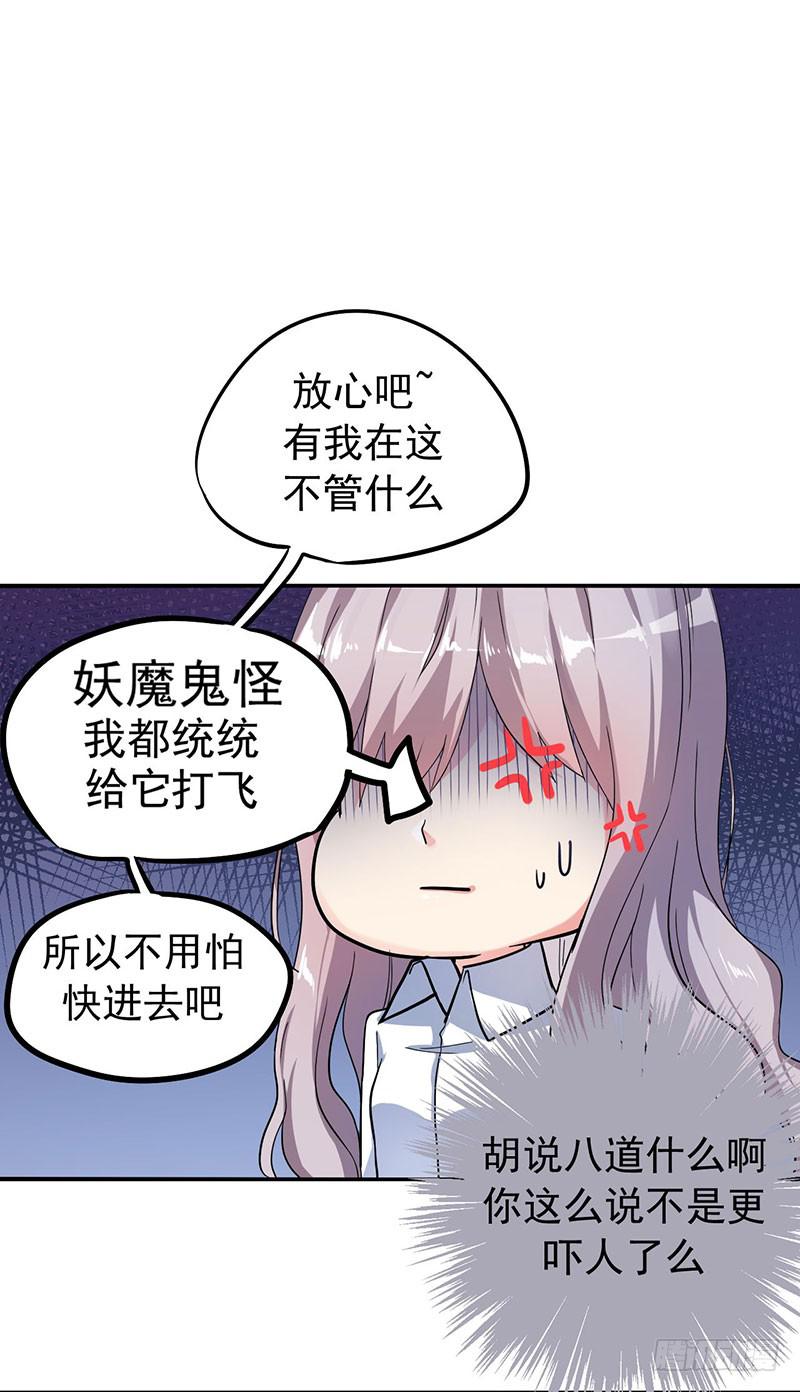 约定16