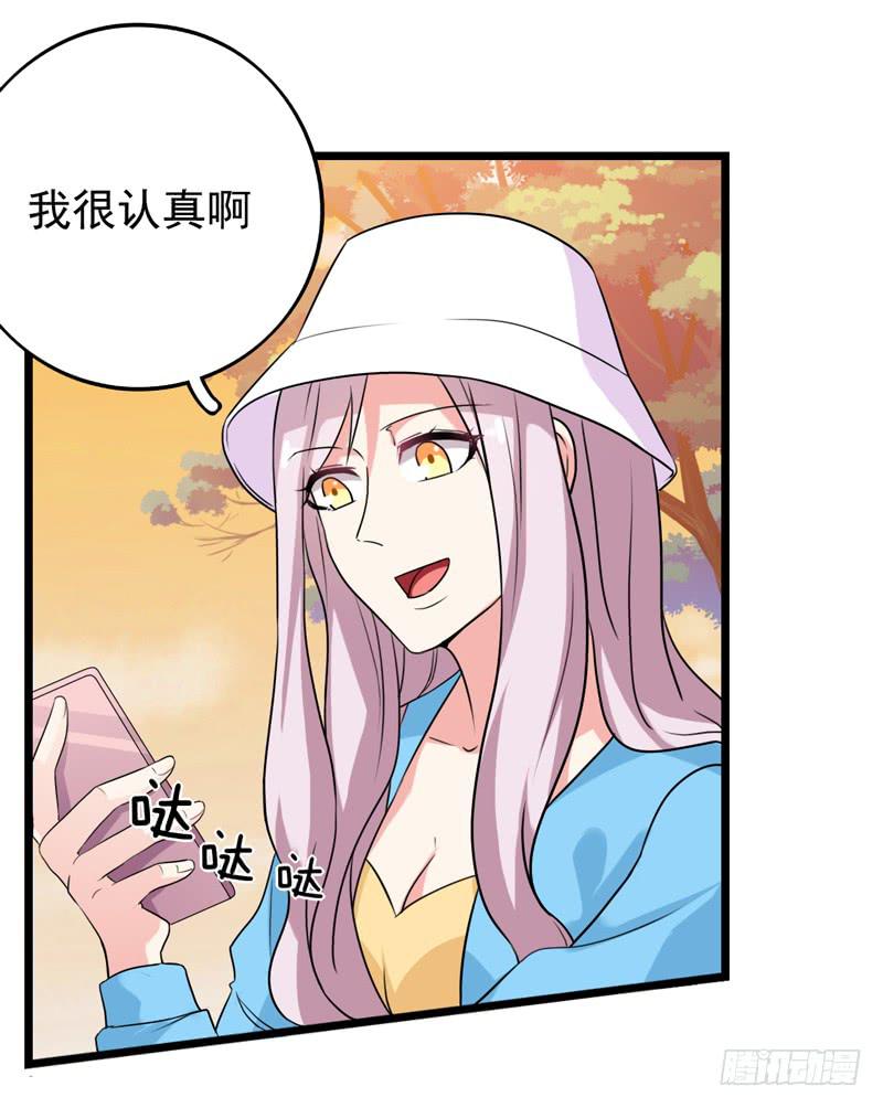 关联39