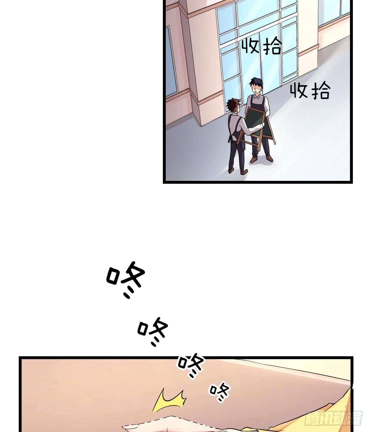 你心中的美女标准33
