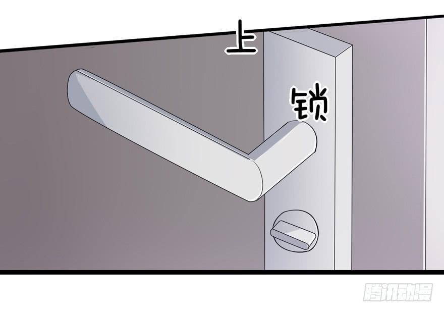行动成功！49