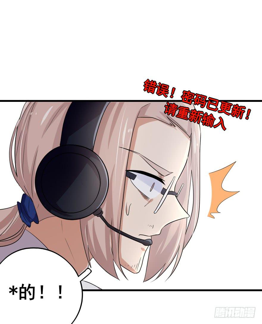 作战计划51