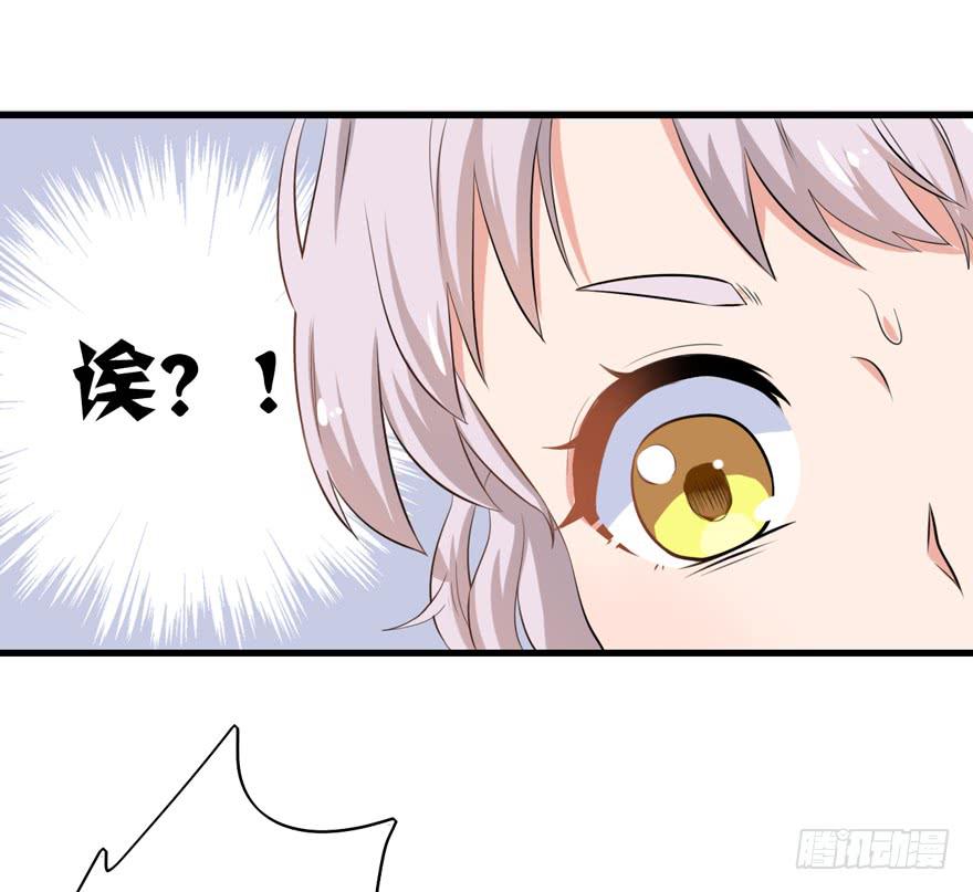 “特训”14