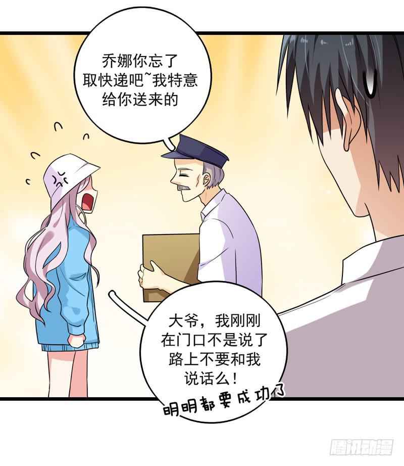 关联31
