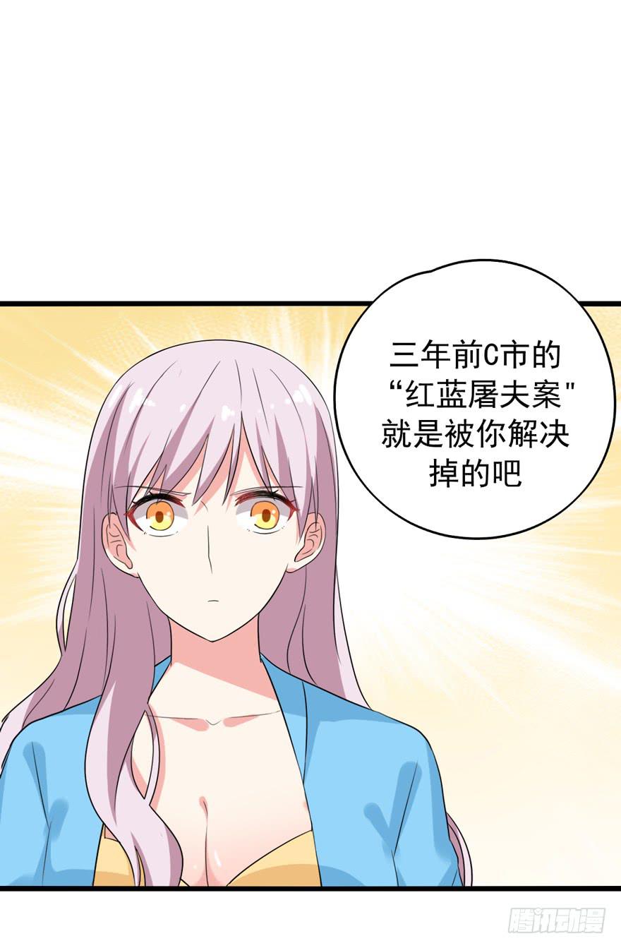 严重的错误2