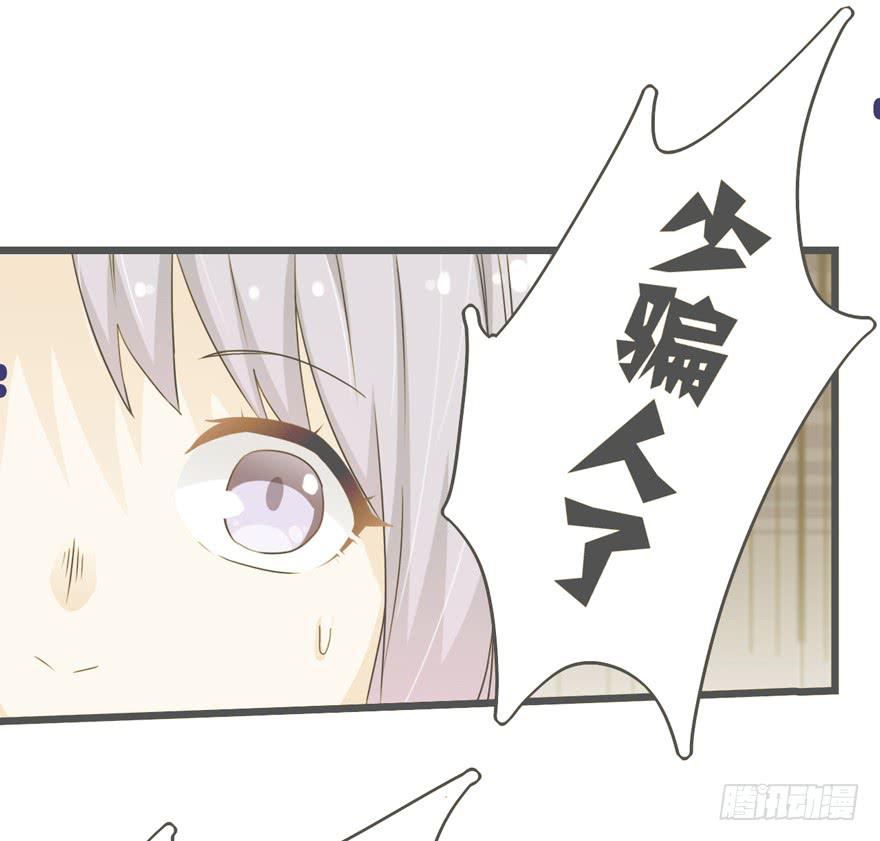 严重的错误15