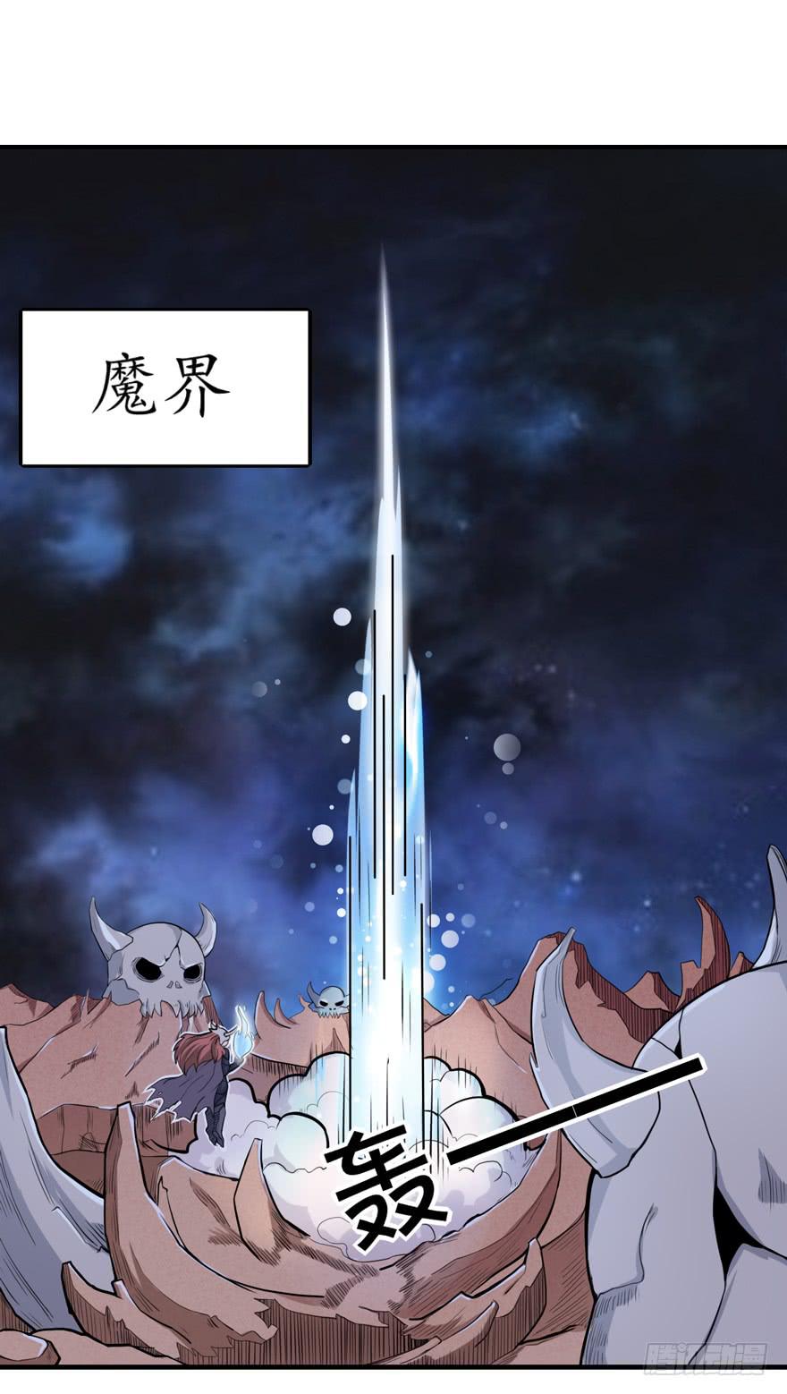 “特训”1