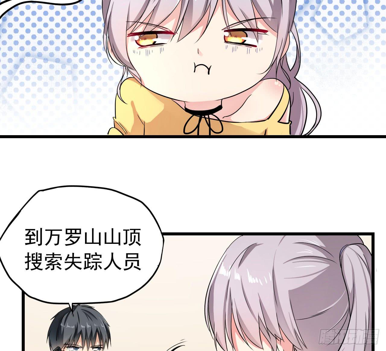 你心中的美女标准23