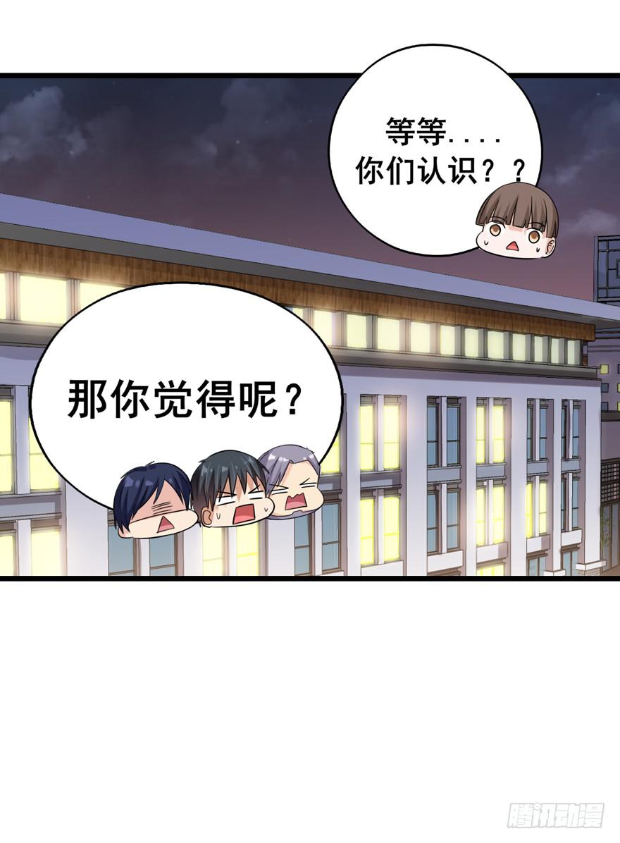 真的，假不了45