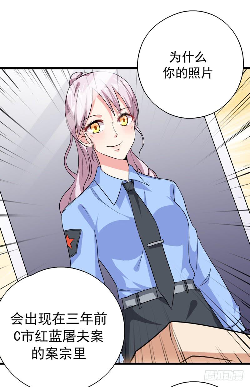 关联45