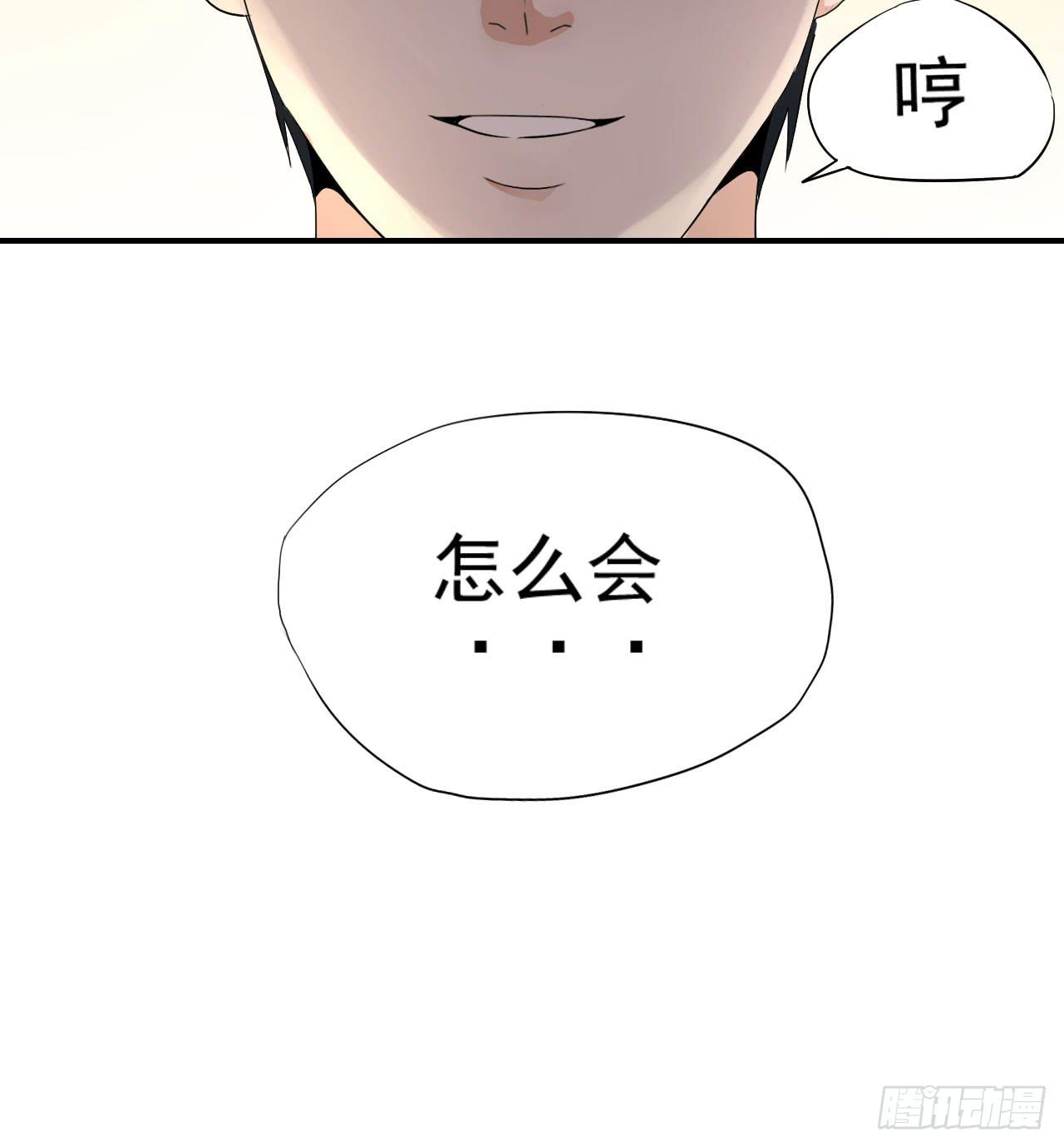 还往哪里跑42