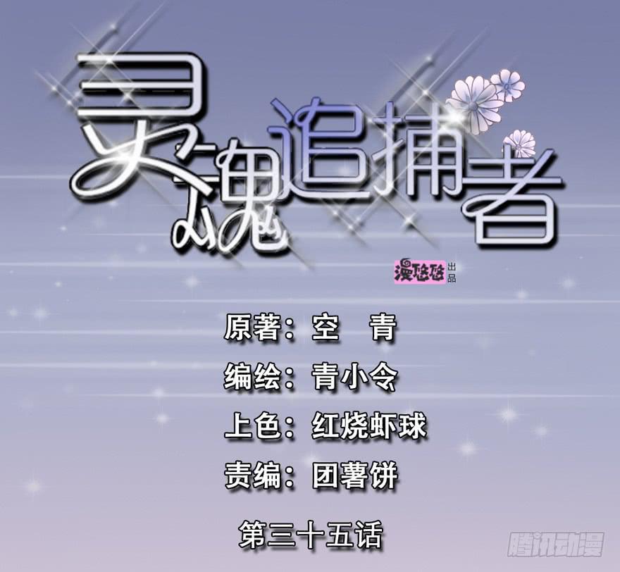 作战计划0