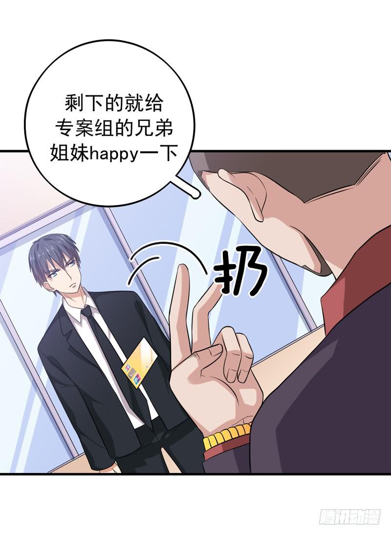 又一个麻烦20