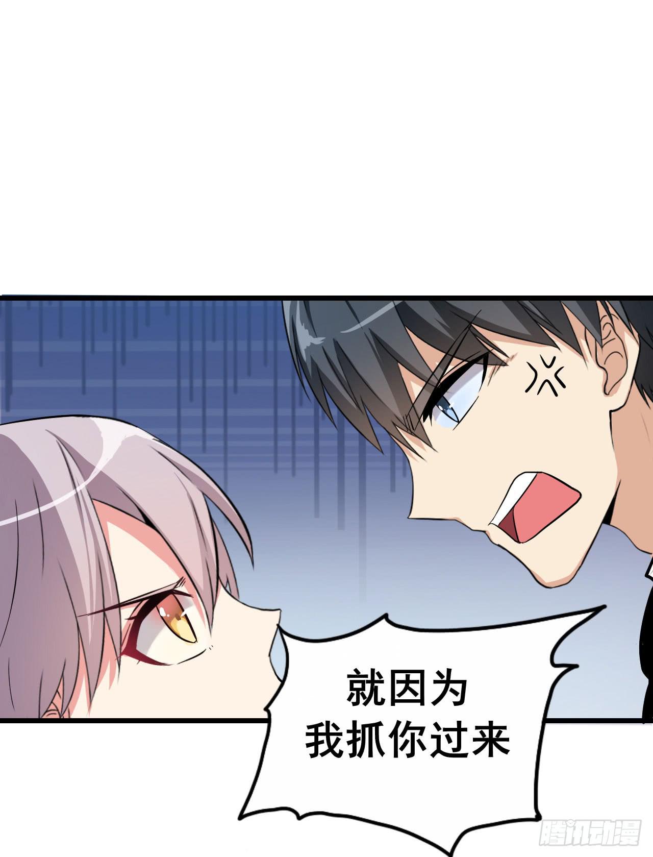后遗症62