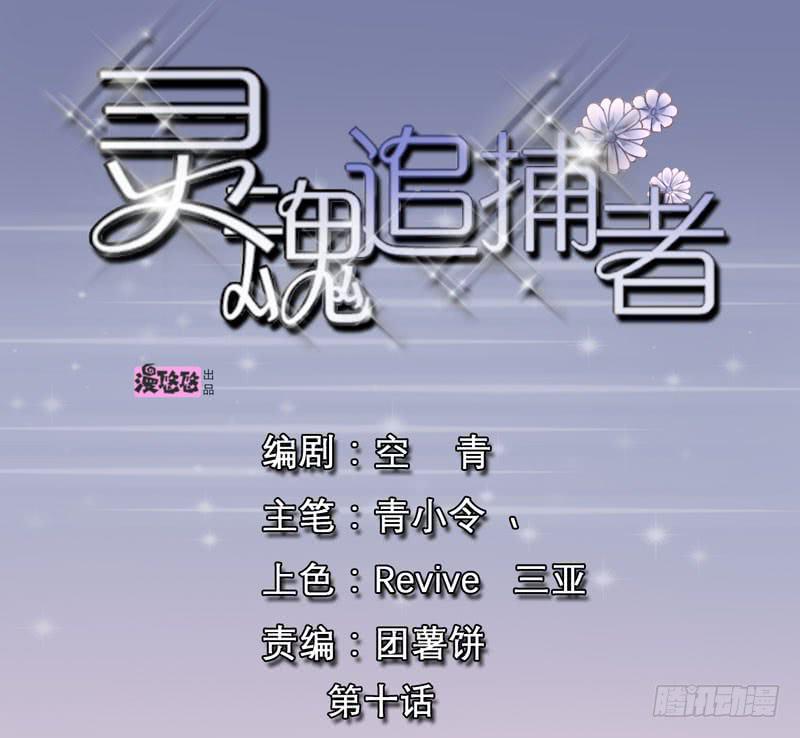 无所不能的队长0