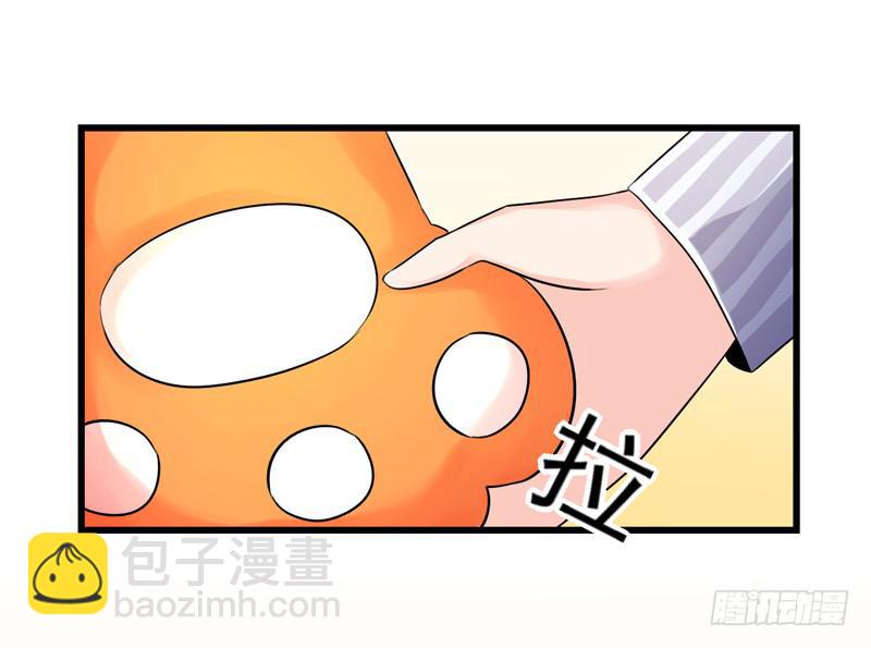 无所不能的队长63