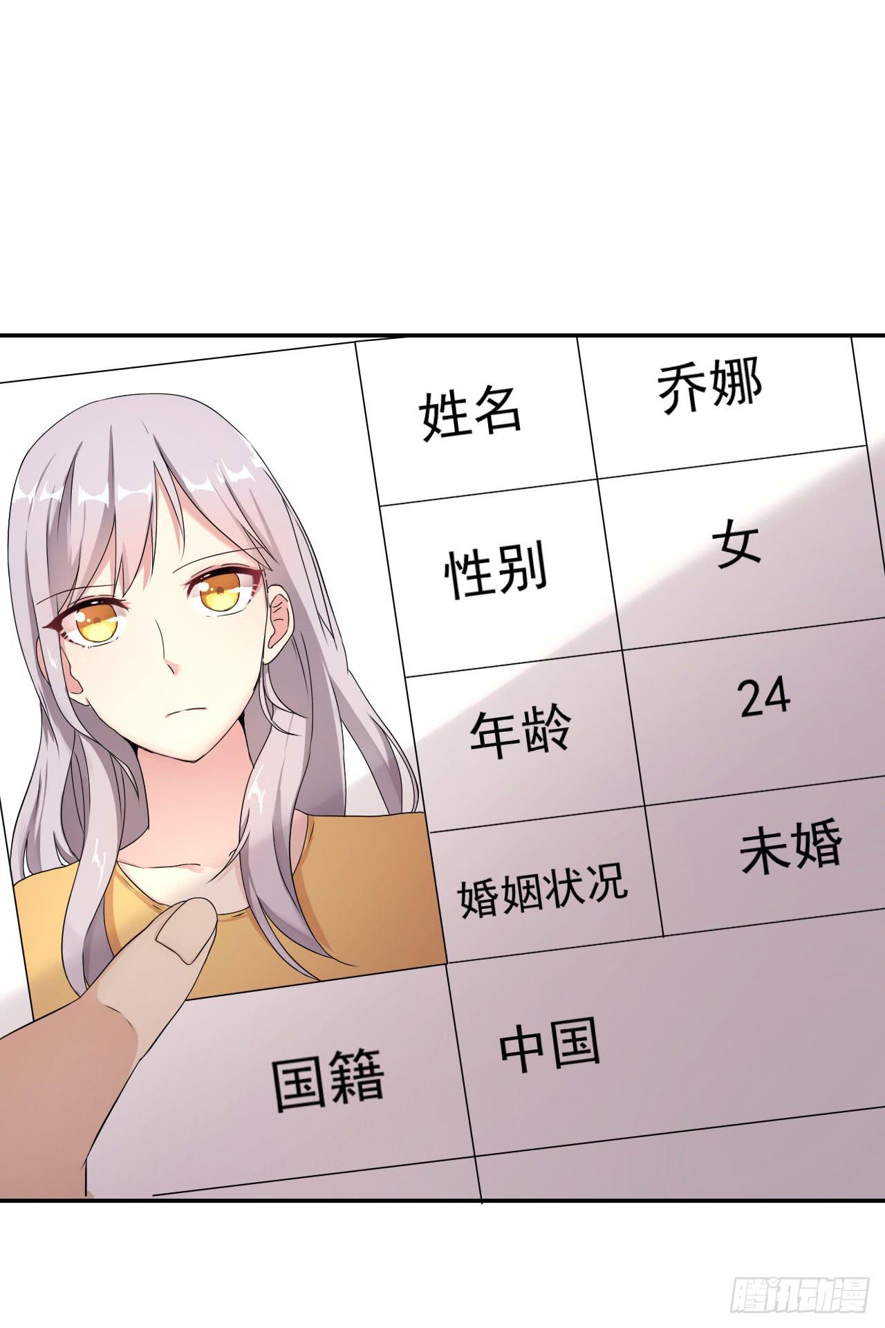 还往哪里跑1