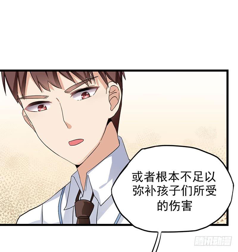 约定42