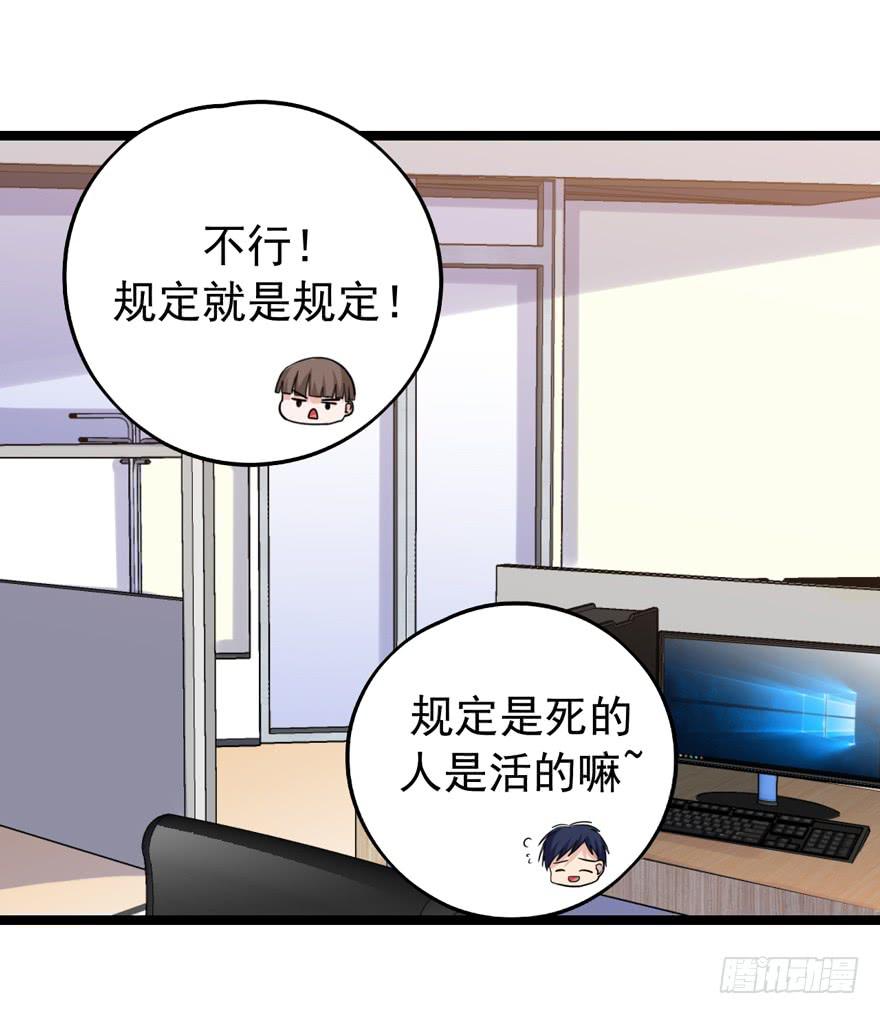 真的，假不了18