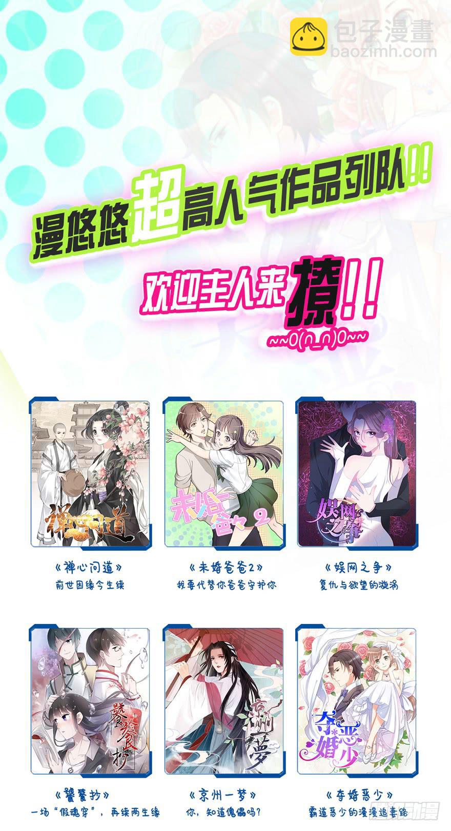 作战计划56