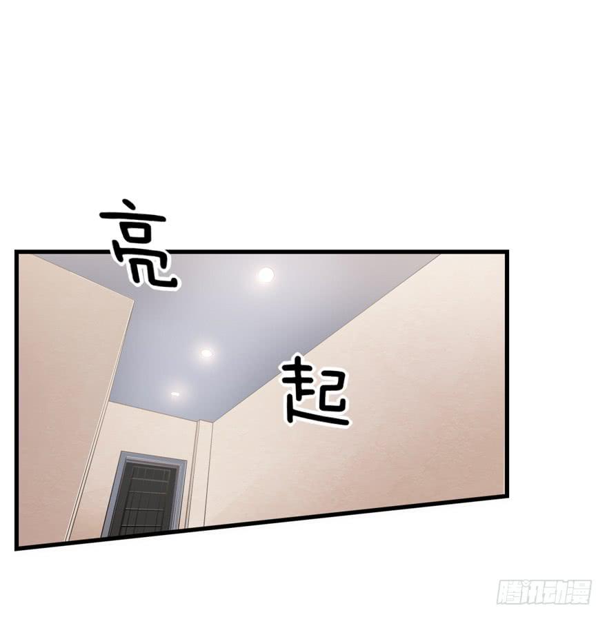 行动成功！19