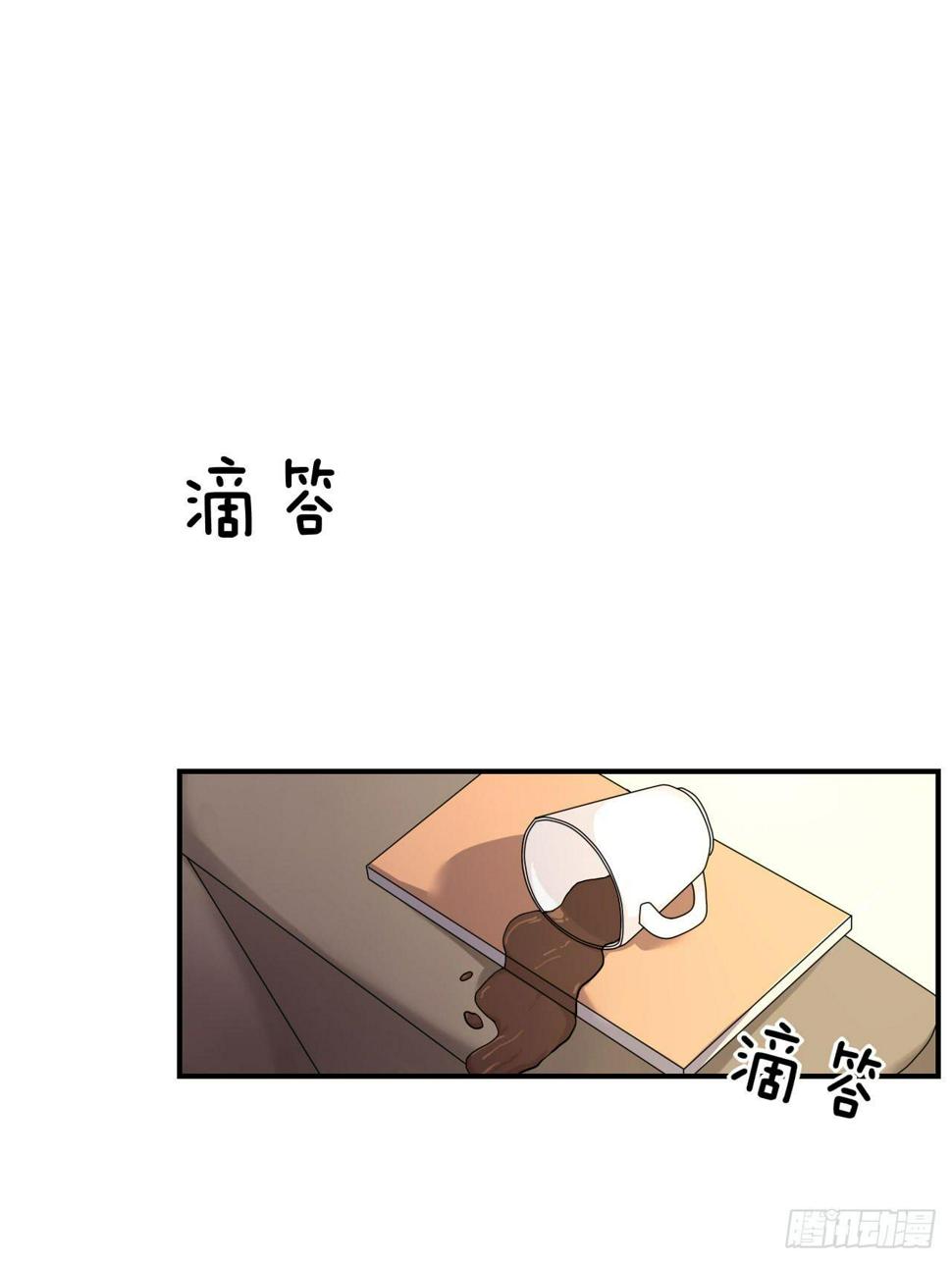 别怪我不客气1
