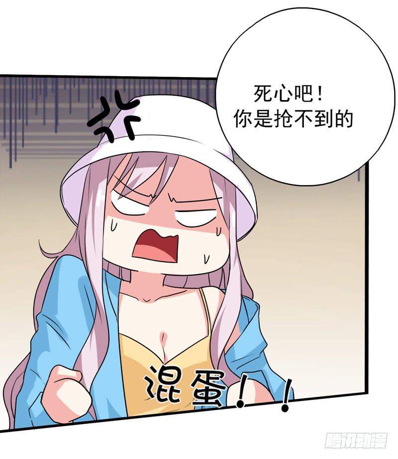 关联52
