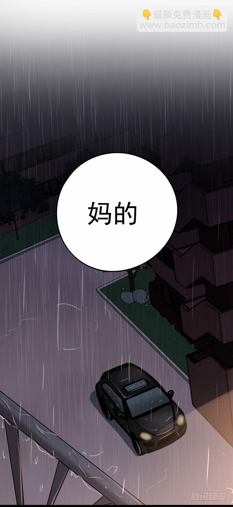 案件的新进展18