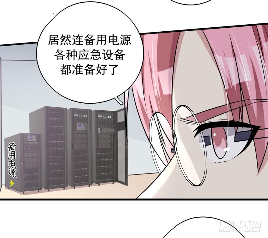 作战计划42